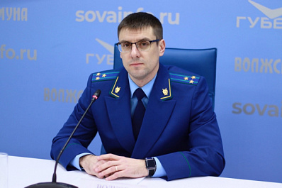 Читайте в выпуске "Волжской коммуны" от 11 января