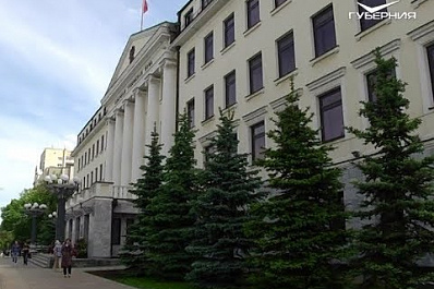 Самарская губернская дума отметила 25-летний юбилей