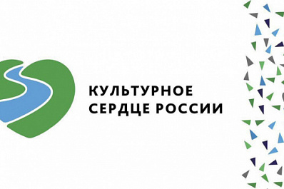 Жителям Самарской области предложат выбрать культурную программу своих городов на лето