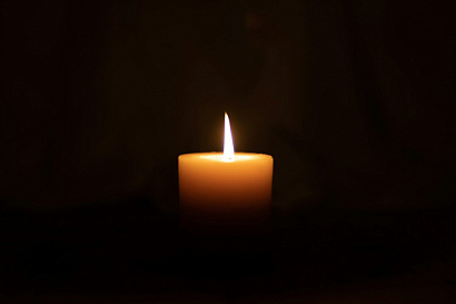 Название статьи