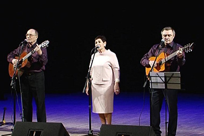 Грушинское трио отметило 35-летний юбилей