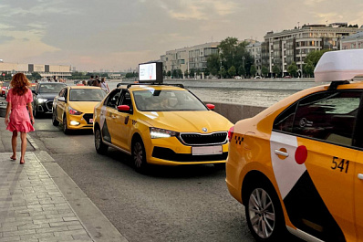 Новый закон о такси 2023 года: что изменится для водителей и пассажиров