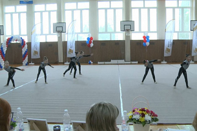 Жители малых городов и сельских районов Самарской области осваивают основы эстетической гимнастики