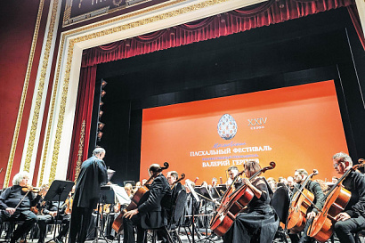 Название статьи