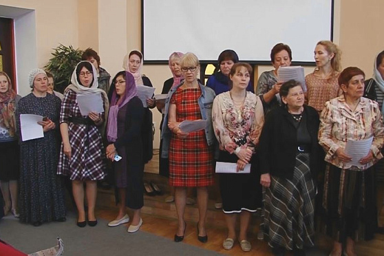 Женский хор. Путь паломника