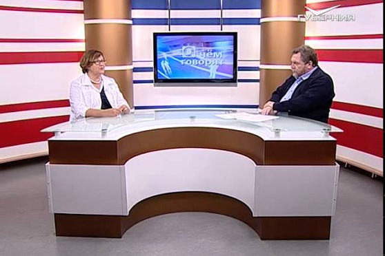 О чем говорят 31.08.2015 