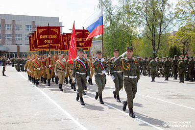 7 мая в Тольятти прошёл парад курсантов Военного учебного центра при ТГУ