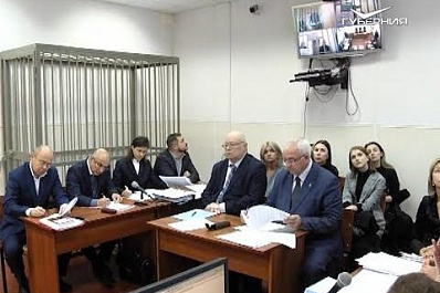 В Самаре стартовали слушания по апелляции полковника ФСБ, осужденного на 20 лет