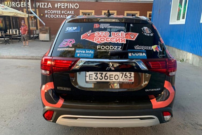  #ЭтоВсёРоссия: 4 бизнесмена из Самарской области отправились в автотрип по стране