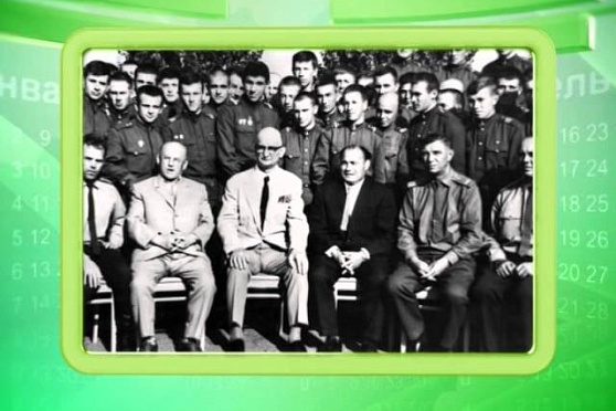 Календарь Губернии 3.09.2014 