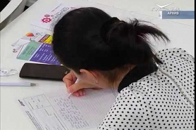 Сегодня Самарская область присоединится к Большому этнографическому диктанту