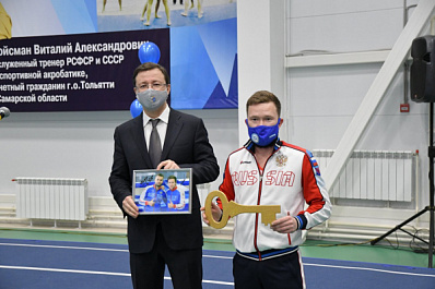 Губернатор Дмитрий Азаров дал старт работе спорткомплекса в Тольятти