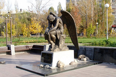 В Тольятти выберут лучшую концепцию парка Центрального района