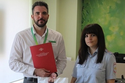 В Тольятти работник банка спас пенсионерку от мошенников