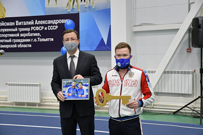 Название статьи