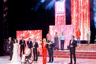 В Самарской области стартовал Конкурс социальных и культурных проектов (6+)