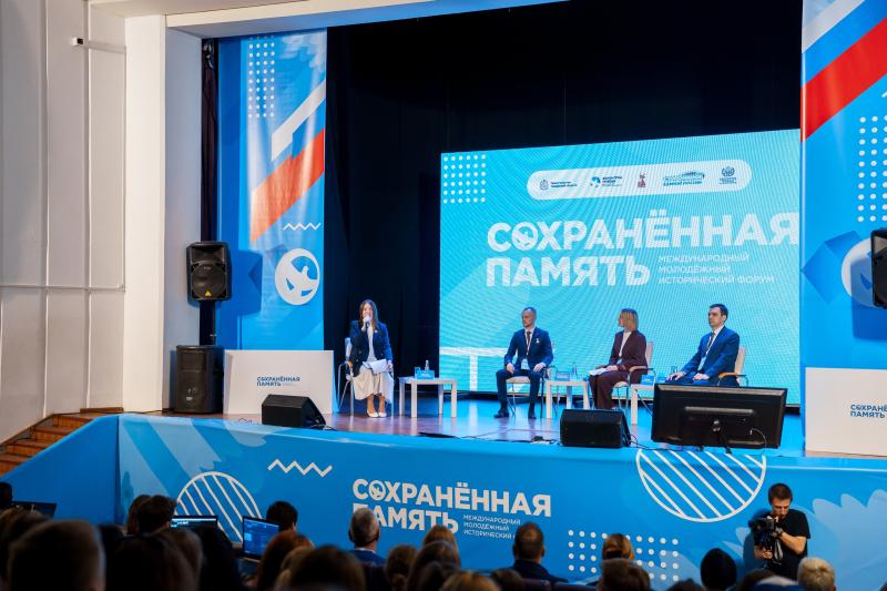 "Сохраненная память" как площадка диалога поколений: в Самаре открылся международный патриотический форум