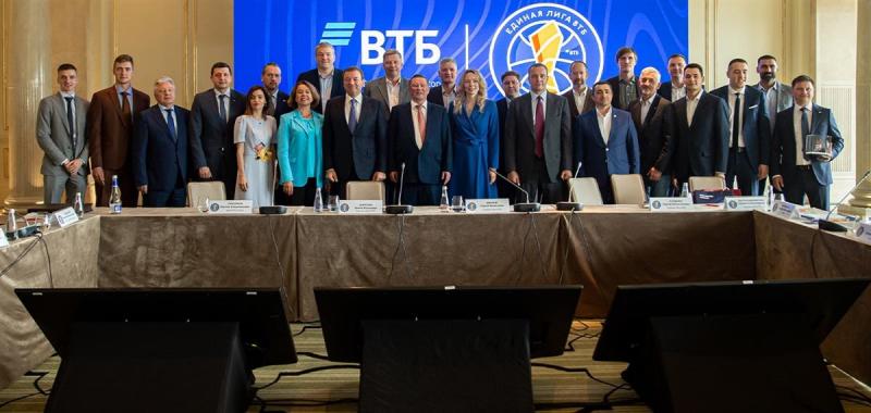 В Единой лиге ВТБ сыграют 14 команд