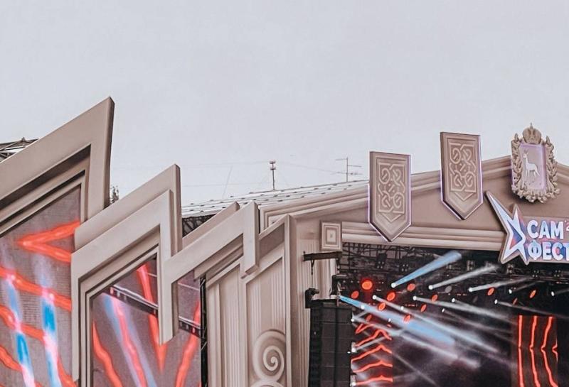 Вышел альбом победителей фестиваля "САМ.ФЕСТ-2024"