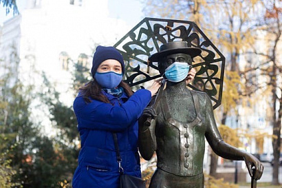 Название статьи