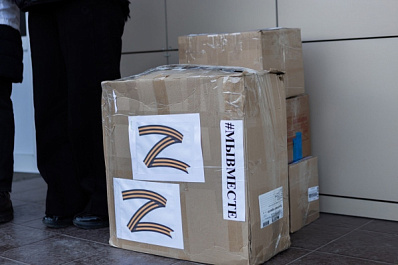 Два новогодних гуманитарных конвоя отправили из Самарской области в зону СВО