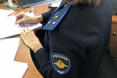Жительница Самарской области тайком сняла с карты соседки 66 тысяч рублей