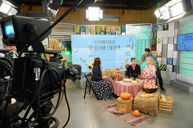 На телеканале "Губерния" проходит агромарафон "По осени считаем"