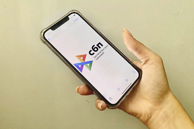 "Ваш родственник попал в ДТП": как не попасться на уловки телефонных мошенников