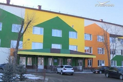 В Новокуйбышевске открыли обновленную поликлинику и детский стационар