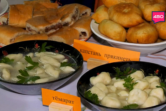 Эксклюзивный кулинарный фестиваль. Земляки