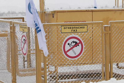 В селе Малая Рязань Ставропольского района открыли газопровод