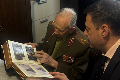 В Самаре поздравили со 102-м днем рождения ветерана Великой Отечественной войны