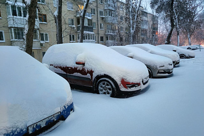 Название статьи