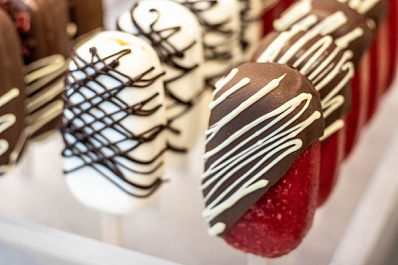 Разыгрываем коробку мороженого - 20!