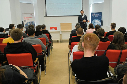 Название статьи