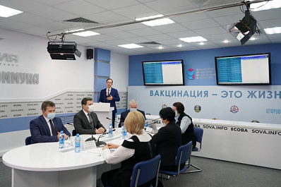 Началась прямая трансляция второго розыгрыша "Вакцинация - это жизнь!"