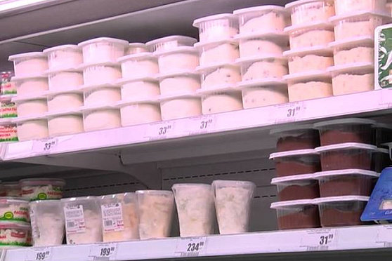 Сохраняйте чек 7.09.2014