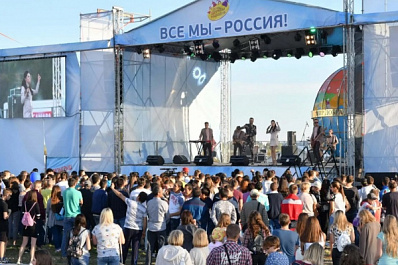 Самарцы смогут принять участие в конкурсе медиапроектов "ЛУКАморье" 