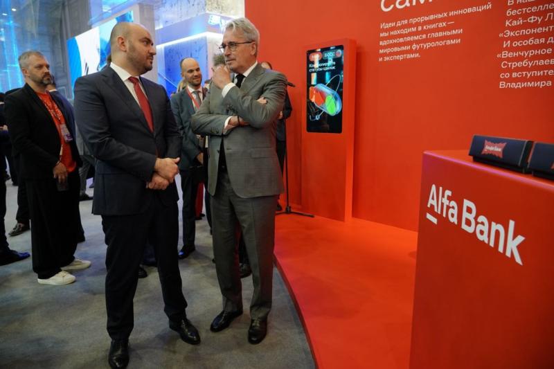 ПМЭФ-2025: Самарская область продолжит развивать сотрудничество с Альфа-Банком