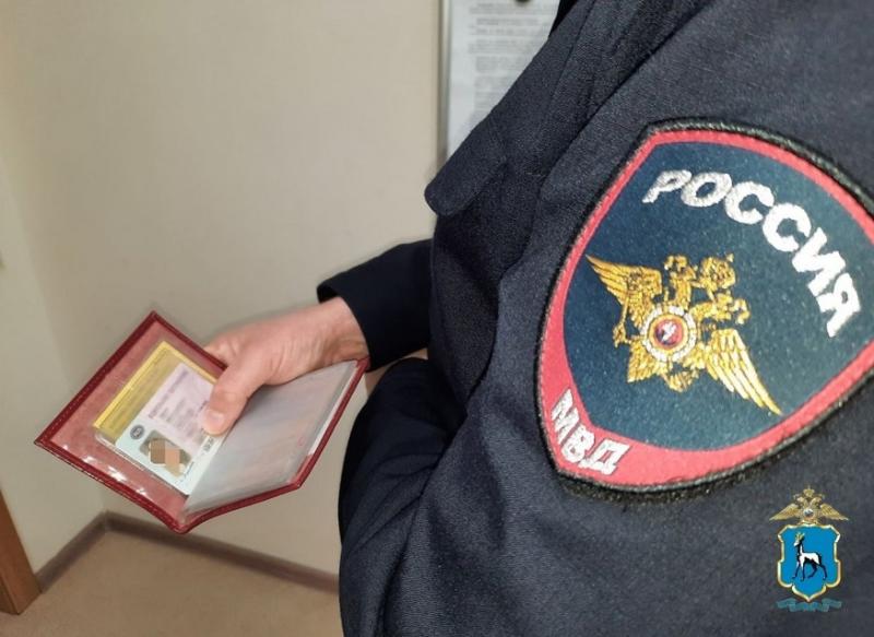 Распечатал на принтере: в Самарской области задержали водителя с поддельными правами