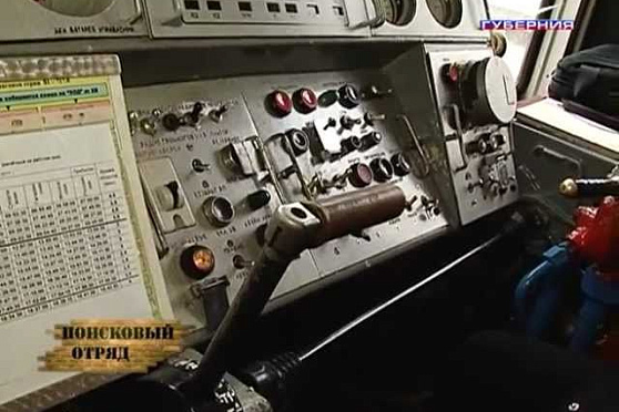 Поисковый отряд. Метро, часть вторая 05.03.2013