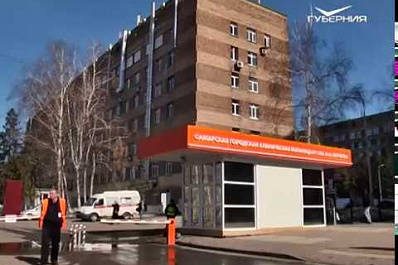 Приемное отделение больницы имени Пирогова готово к ЧМ-2018