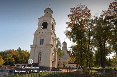 Самарцев приглашают позвонить в колокола в храме святителя Спиридона