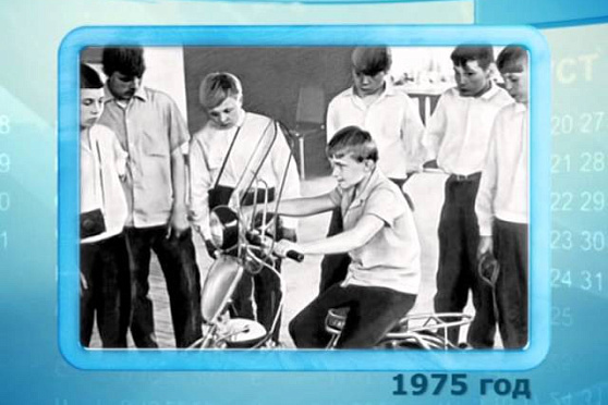 Календарь губернии 3.12.2014 