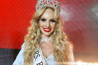 Титул Mrs. Russia Globe на конкурсе "Миссис Россия - 2021" получила эколог Релия Белозерова из Самары