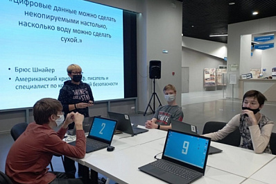 Из школы в IT-сферу: самарский выпускник изучил профессию программиста в проекте "Билет в будущее"