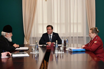 Губернатор Дмитрий Азаров обсудил с митрополитом Сергием проведение Пасхальной службы