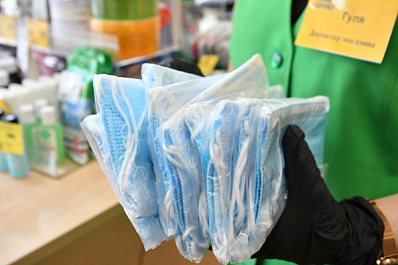 +302: где в Самарской обнаружили новые случаи коронавируса 18 декабря