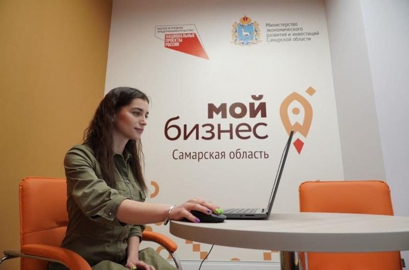 Дмитрий Богданов: "В 2022 году в центры "Мой бизнес" обратились 15 тысяч предпринимателей и граждан, готовых открыть свое дело"
