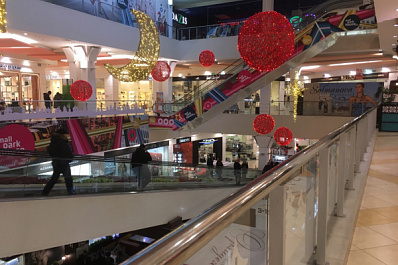 МЧС: как вести себя при пожаре в торговом центре